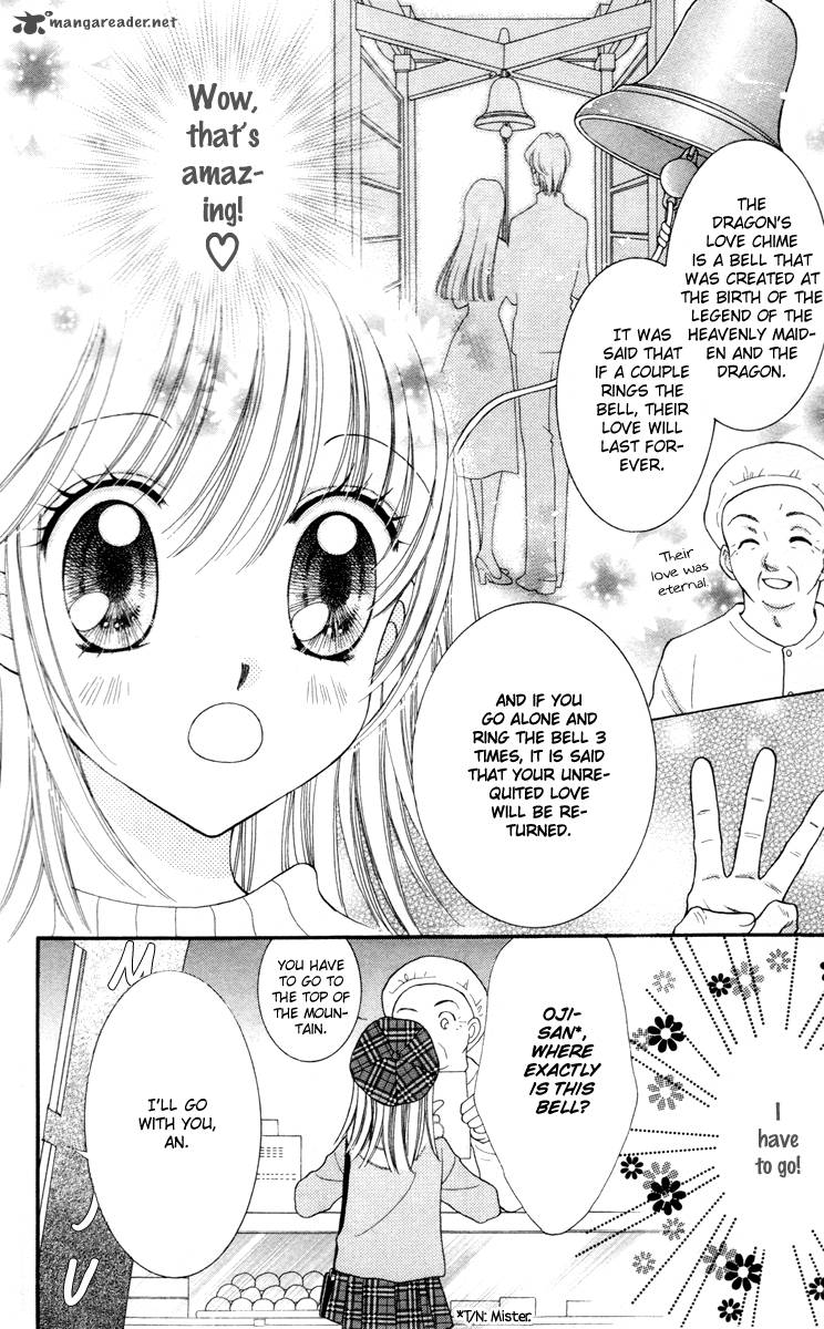 Saint Dragon Girl Miracle 18 12