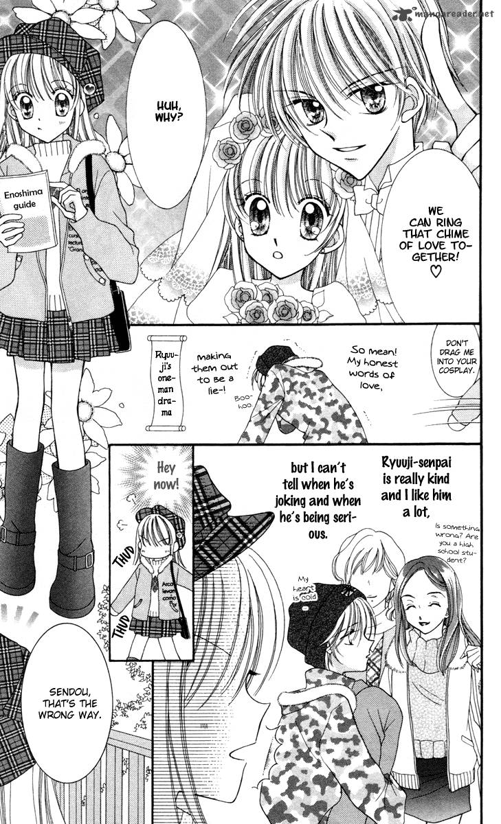 Saint Dragon Girl Miracle 18 13