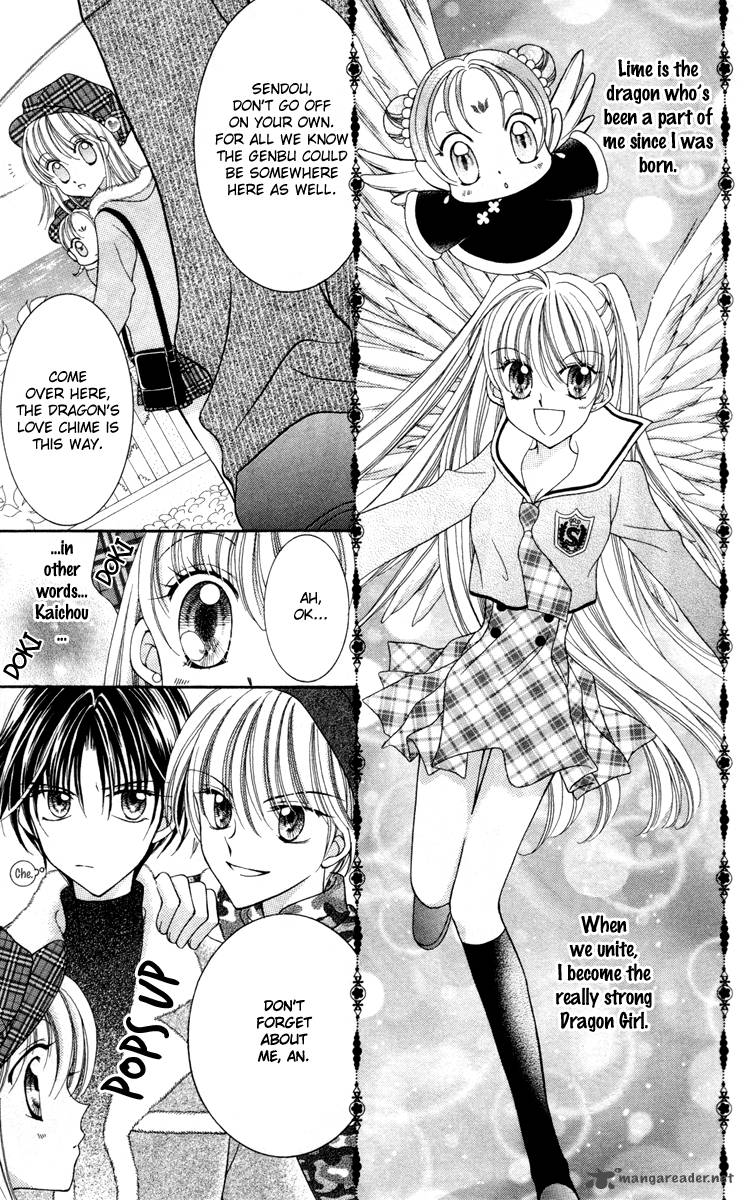 Saint Dragon Girl Miracle 18 15