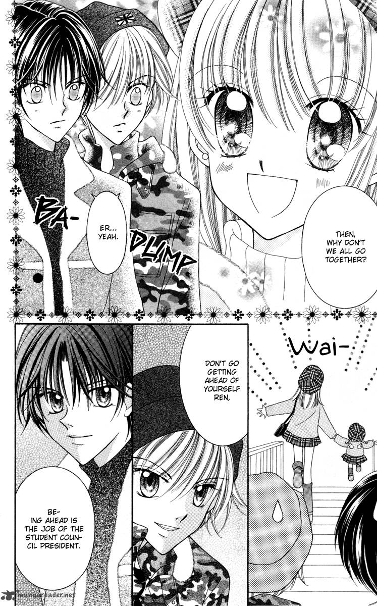 Saint Dragon Girl Miracle 18 16