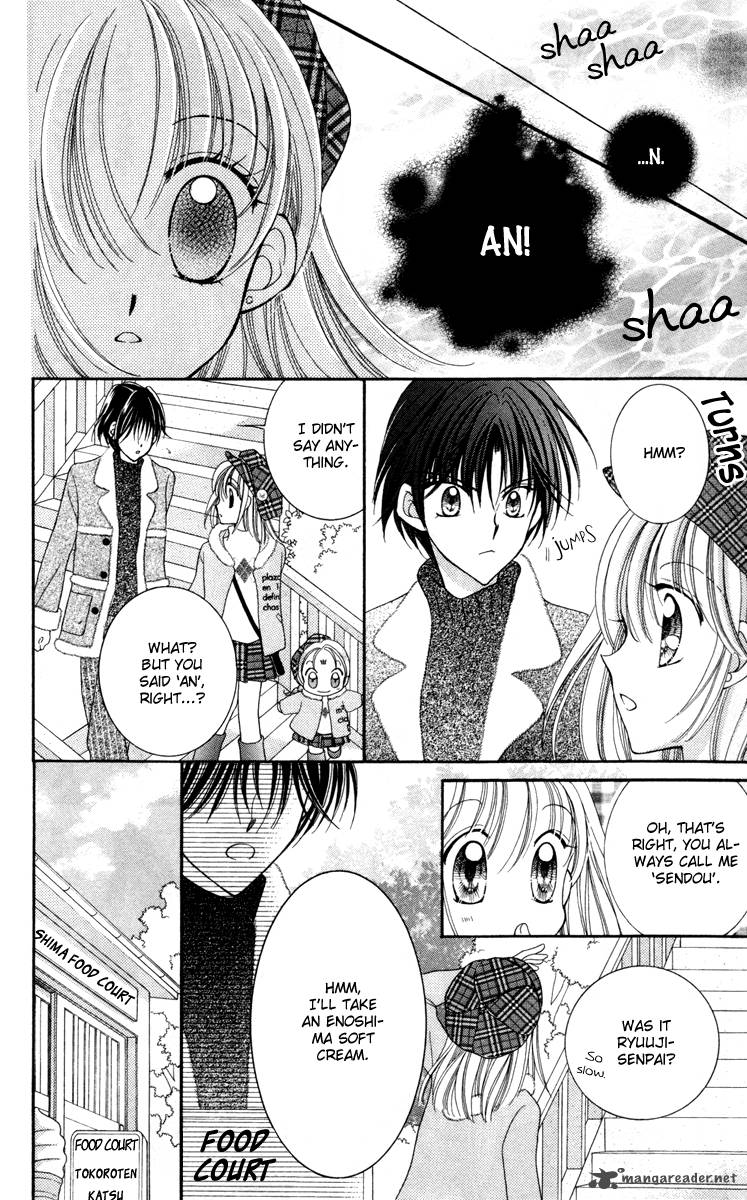 Saint Dragon Girl Miracle 18 18