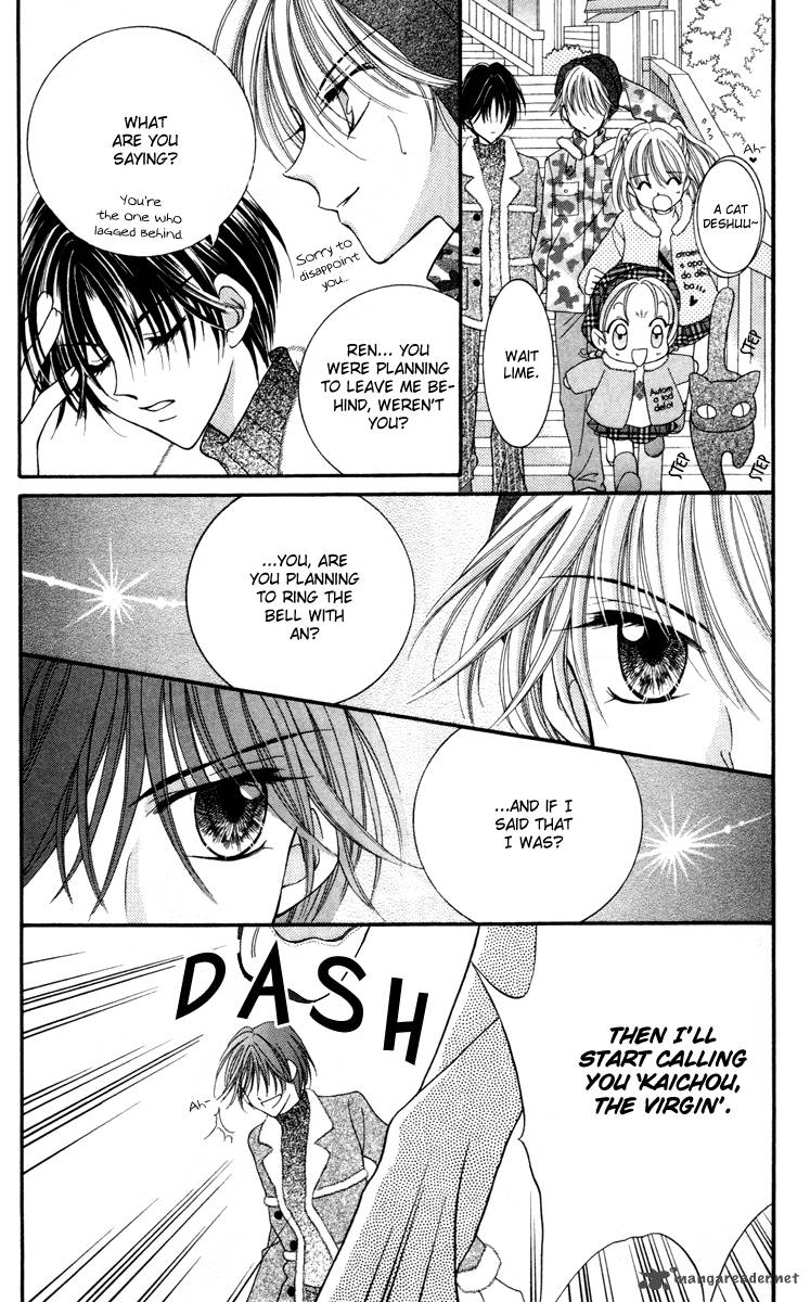 Saint Dragon Girl Miracle 18 20