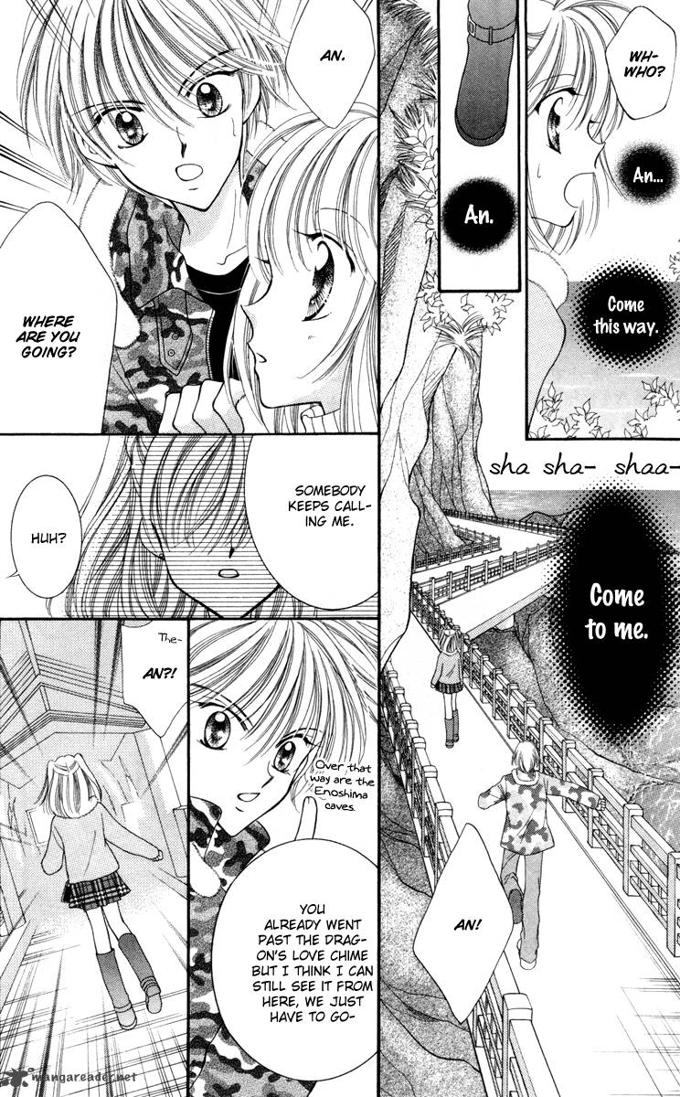 Saint Dragon Girl Miracle 18 22