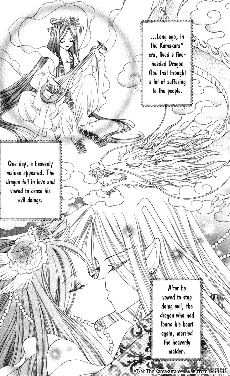 Saint Dragon Girl Miracle 18 9