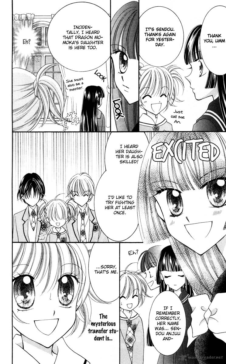 Saint Dragon Girl Miracle 19 19