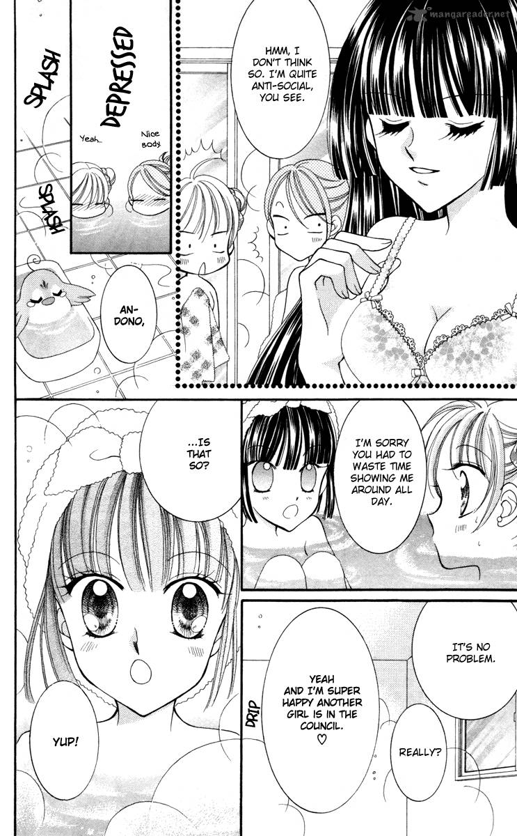Saint Dragon Girl Miracle 19 21