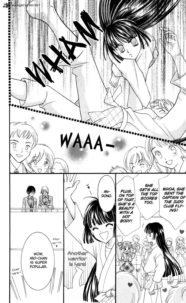 Saint Dragon Girl Miracle 19 23