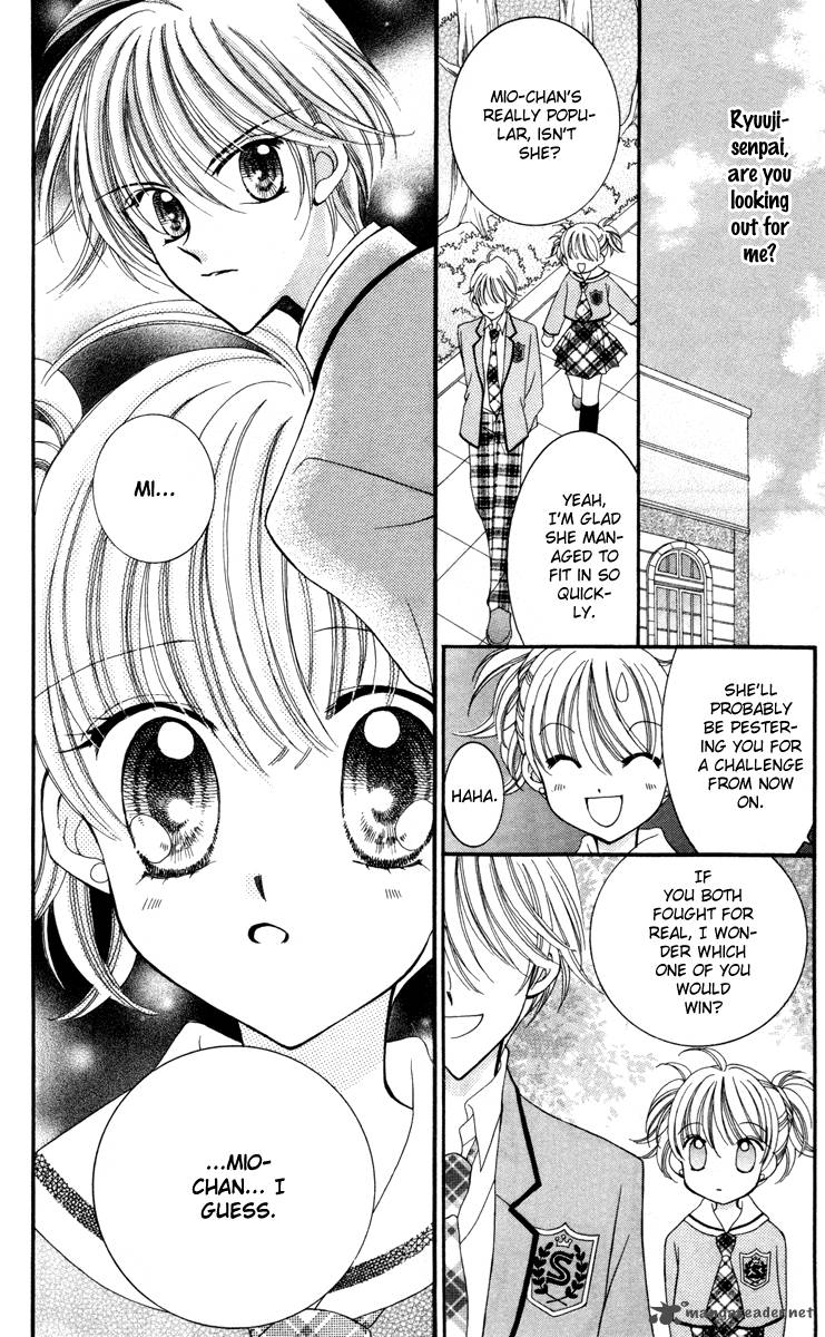Saint Dragon Girl Miracle 19 27