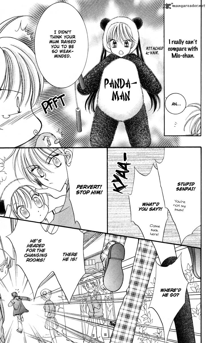 Saint Dragon Girl Miracle 19 28