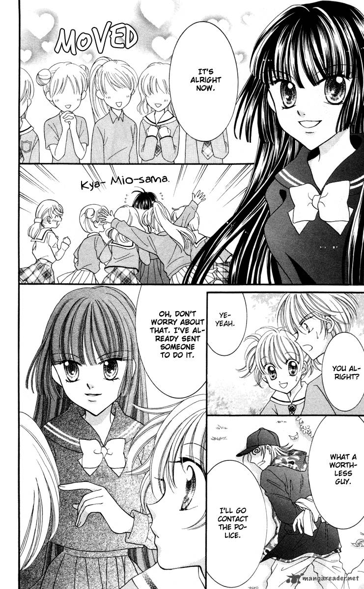 Saint Dragon Girl Miracle 19 33