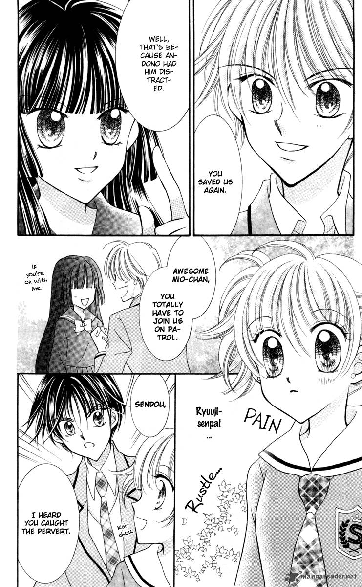 Saint Dragon Girl Miracle 19 34