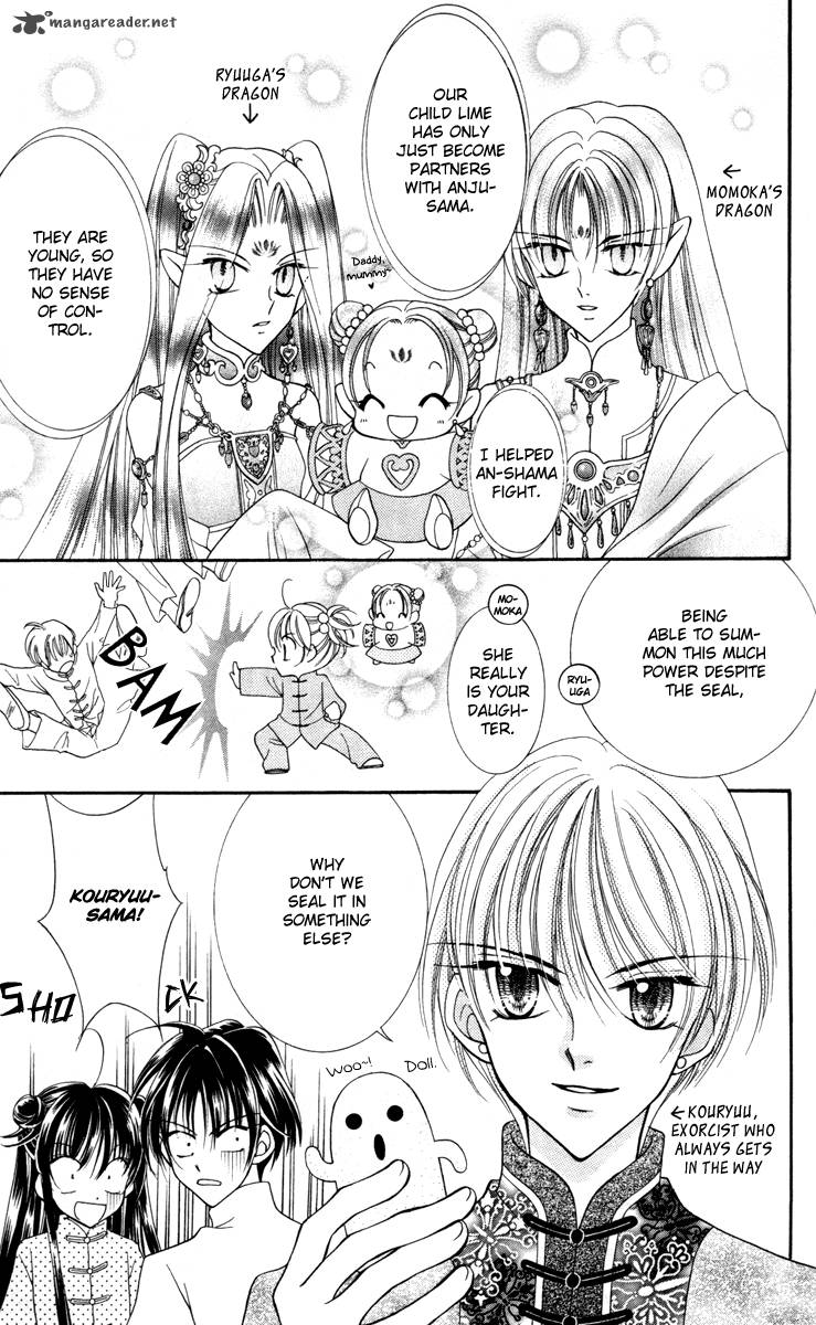 Saint Dragon Girl Miracle 19 38