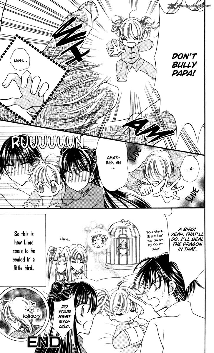 Saint Dragon Girl Miracle 19 40