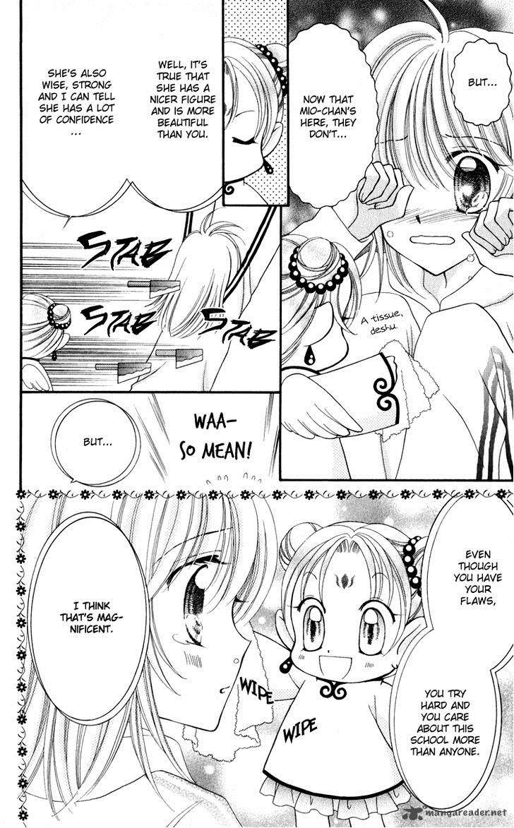 Saint Dragon Girl Miracle 20 11
