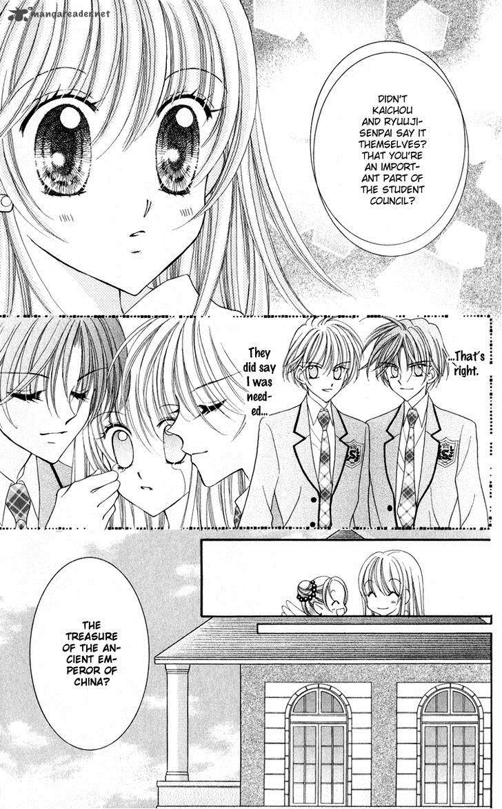 Saint Dragon Girl Miracle 20 12