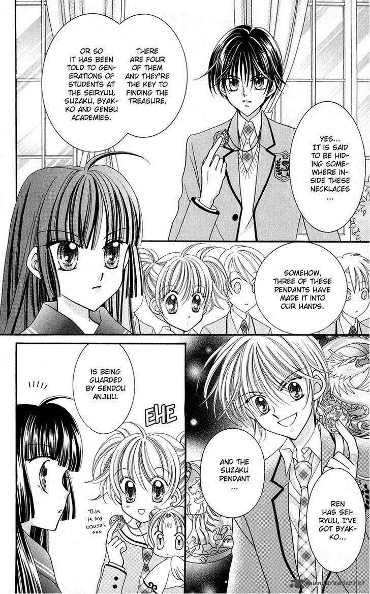 Saint Dragon Girl Miracle 20 13