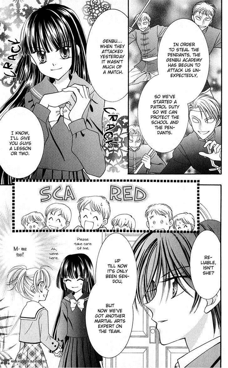 Saint Dragon Girl Miracle 20 14