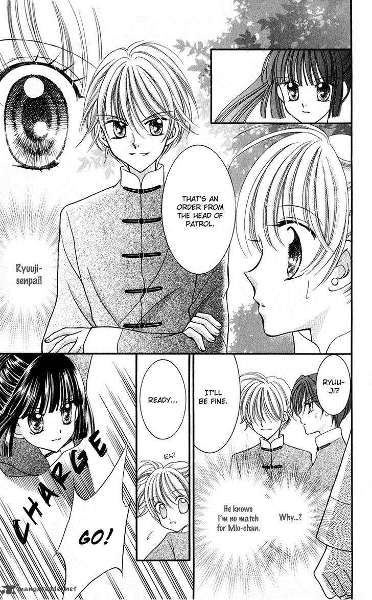 Saint Dragon Girl Miracle 20 20