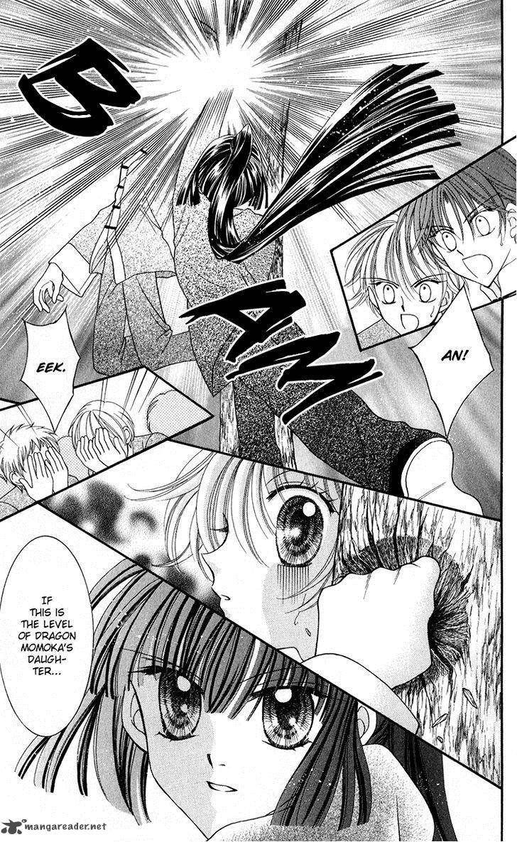 Saint Dragon Girl Miracle 20 22
