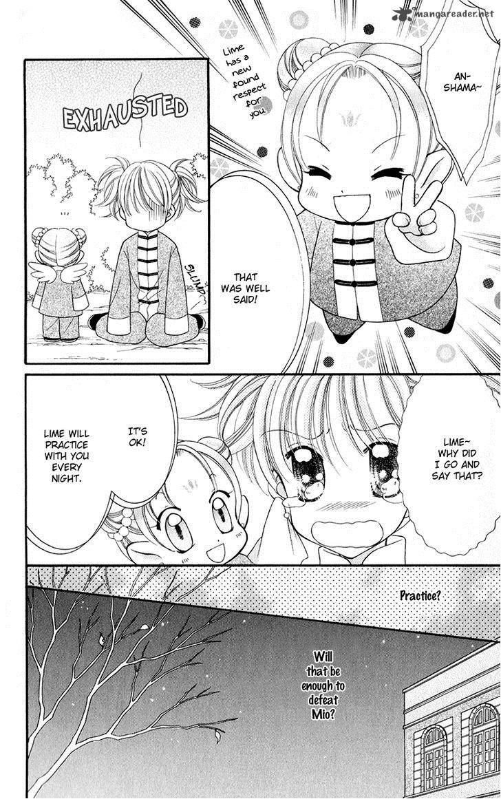 Saint Dragon Girl Miracle 20 29