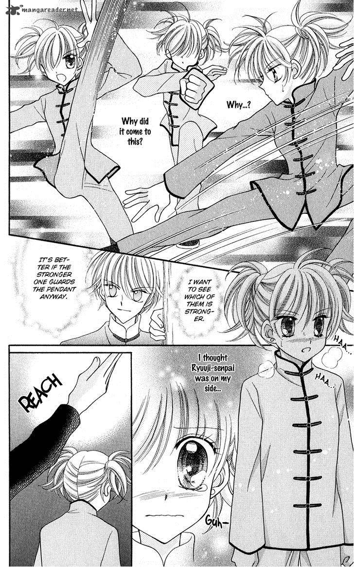 Saint Dragon Girl Miracle 20 31