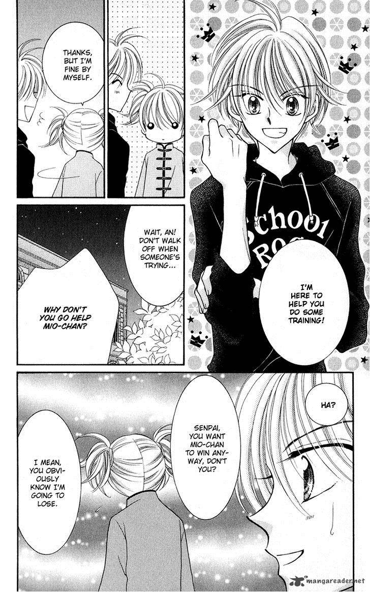 Saint Dragon Girl Miracle 20 33