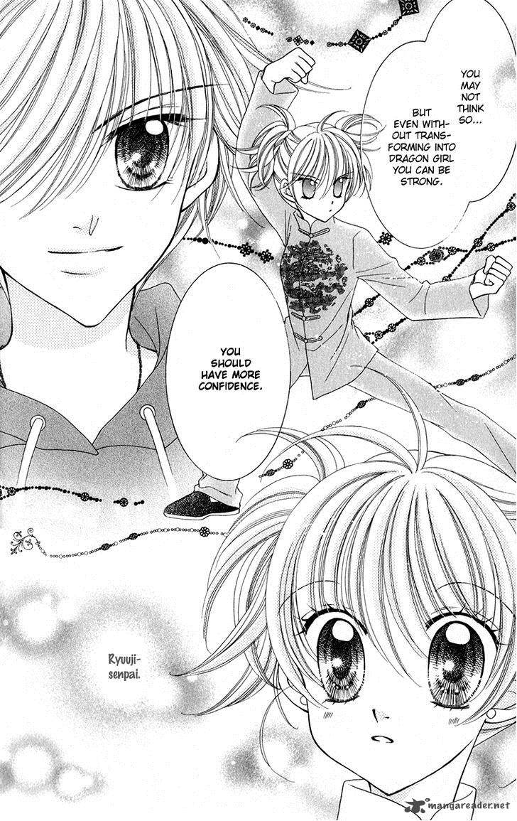 Saint Dragon Girl Miracle 20 35