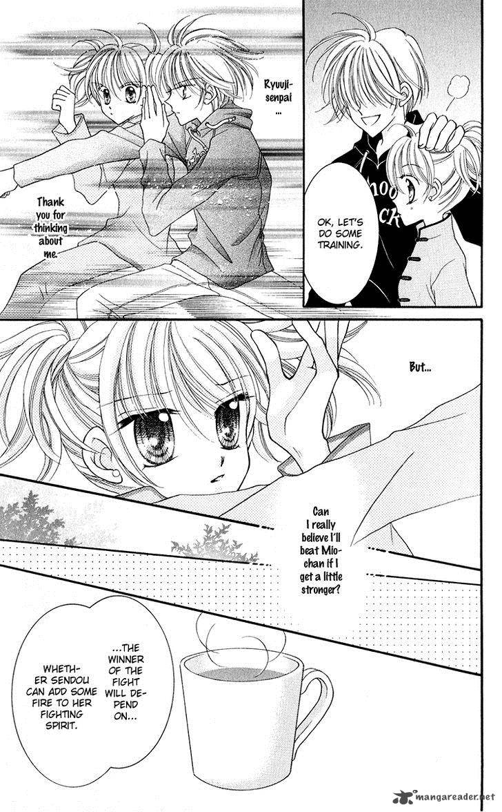 Saint Dragon Girl Miracle 20 36