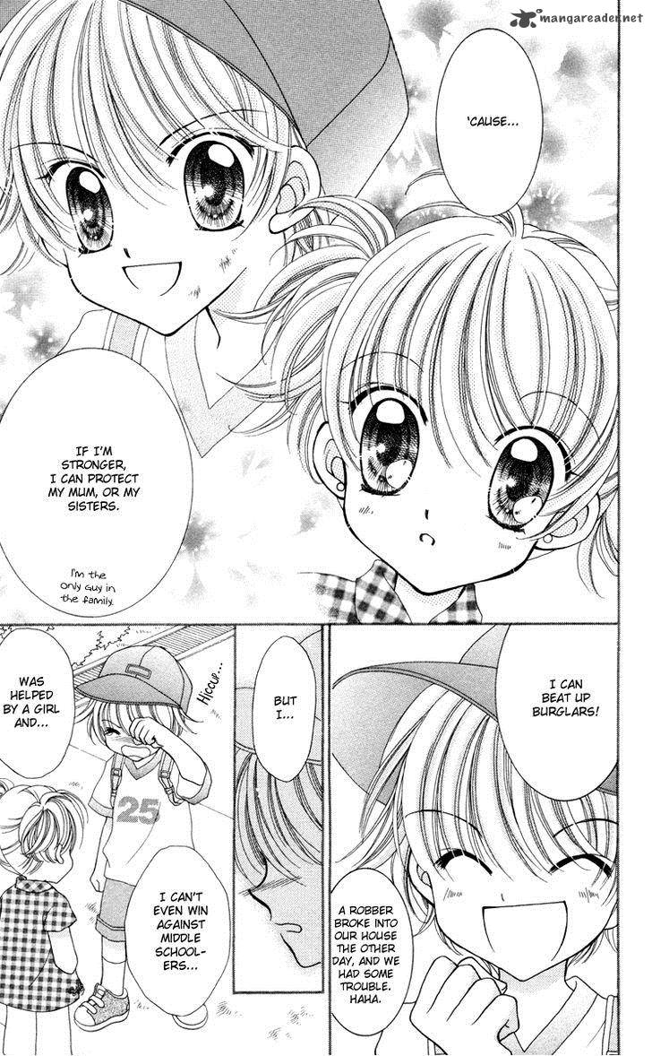Saint Dragon Girl Miracle 24 12