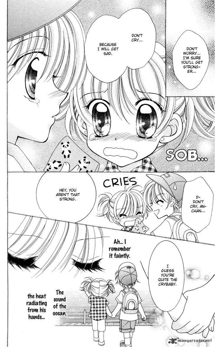 Saint Dragon Girl Miracle 24 13