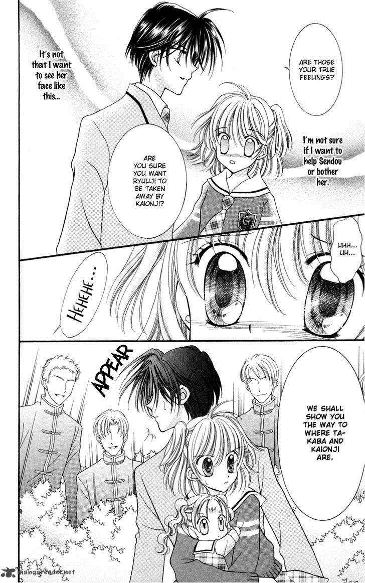 Saint Dragon Girl Miracle 24 19