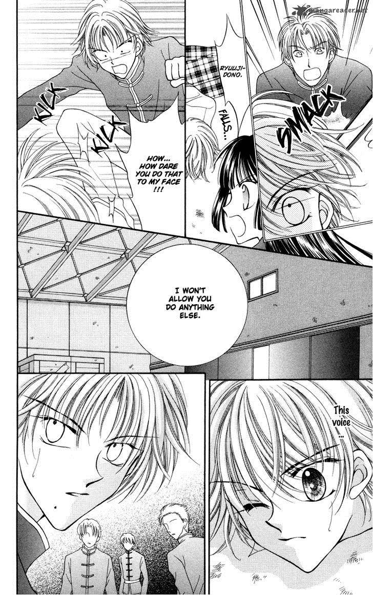 Saint Dragon Girl Miracle 24 25