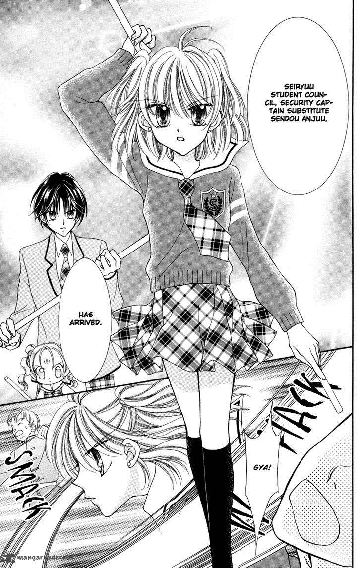 Saint Dragon Girl Miracle 24 26
