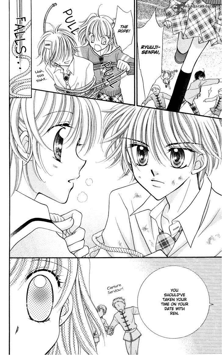 Saint Dragon Girl Miracle 24 27