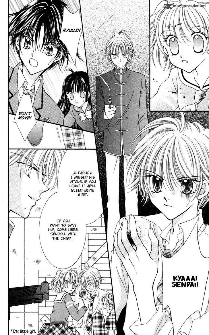 Saint Dragon Girl Miracle 24 29