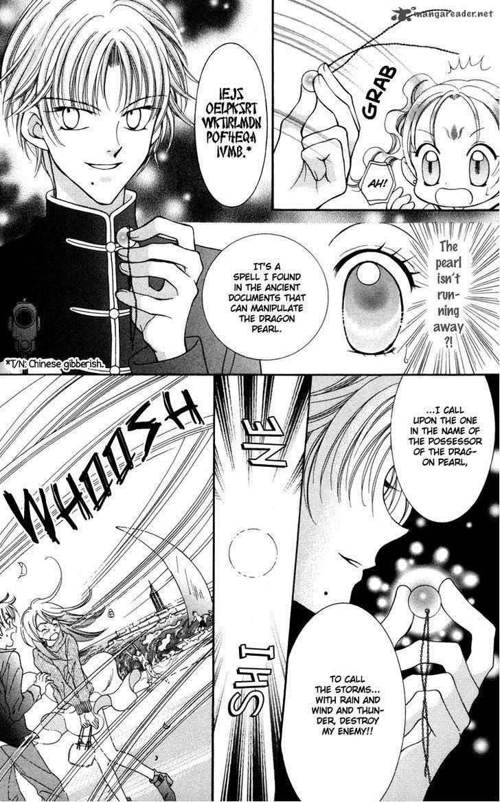 Saint Dragon Girl Miracle 24 31