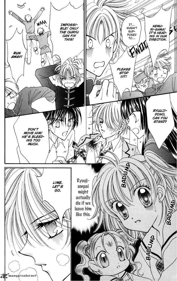Saint Dragon Girl Miracle 24 33