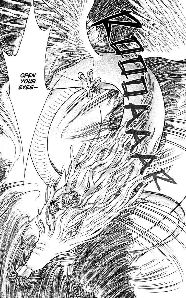 Saint Dragon Girl Miracle 24 43
