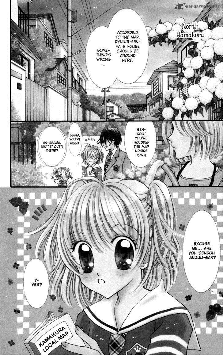 Saint Dragon Girl Miracle 24 5