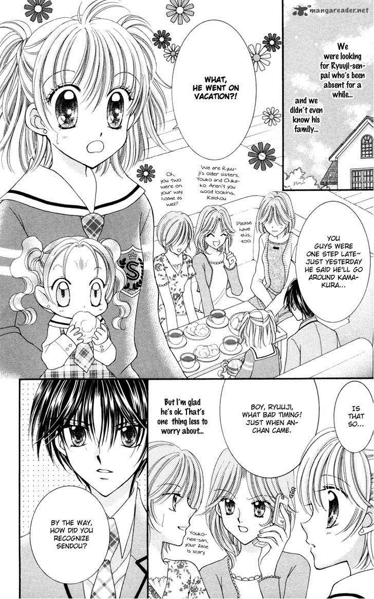 Saint Dragon Girl Miracle 24 7