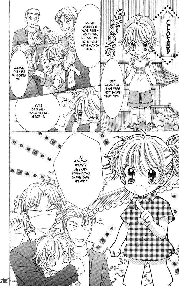 Saint Dragon Girl Miracle 24 9
