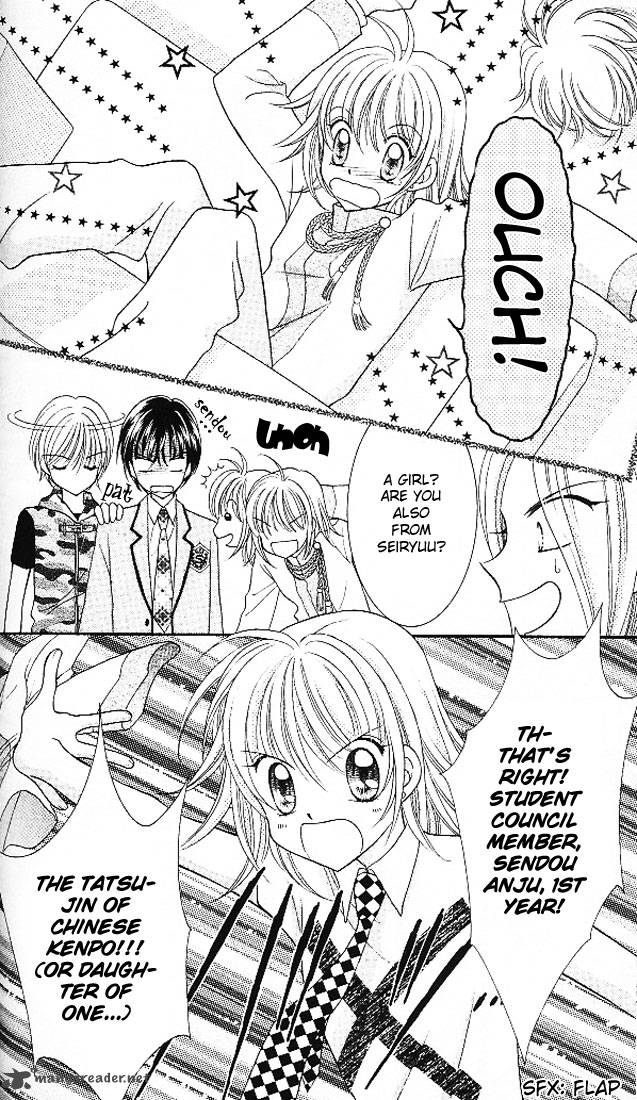 Saint Dragon Girl Miracle 3 30