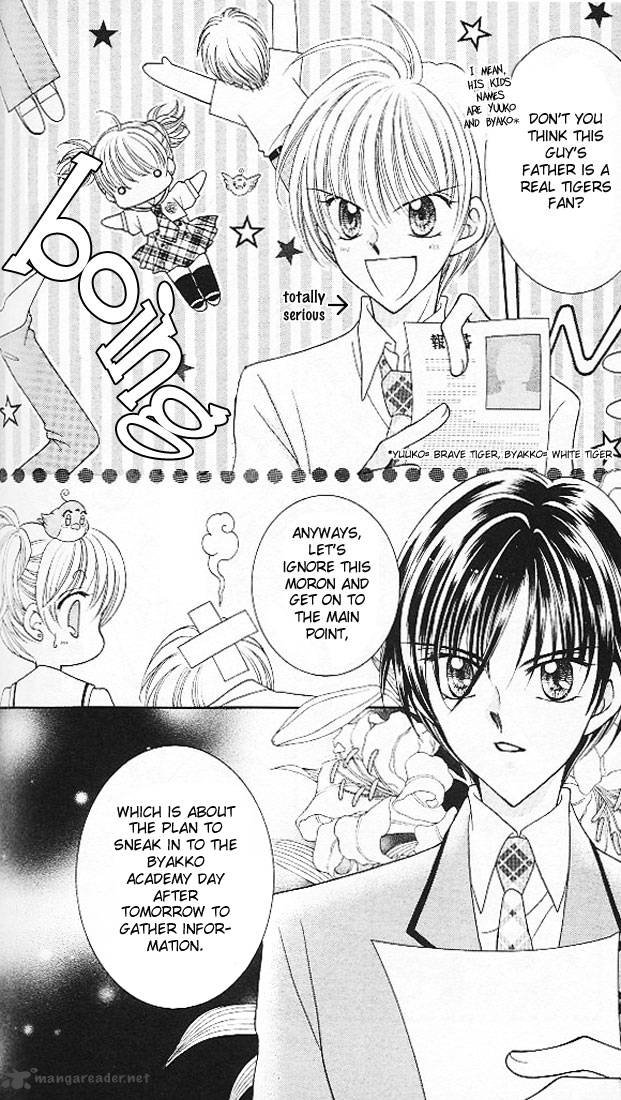 Saint Dragon Girl Miracle 3 4