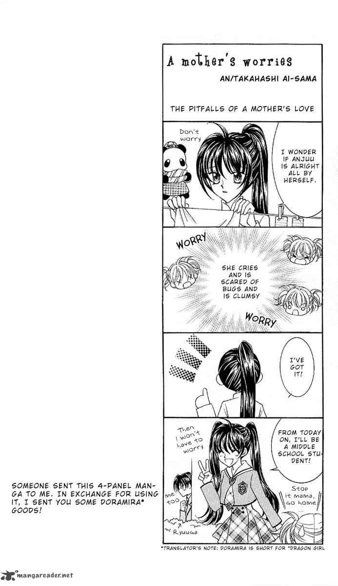 Saint Dragon Girl Miracle 6 4