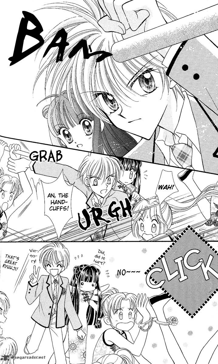 Saint Dragon Girl Miracle 7 34