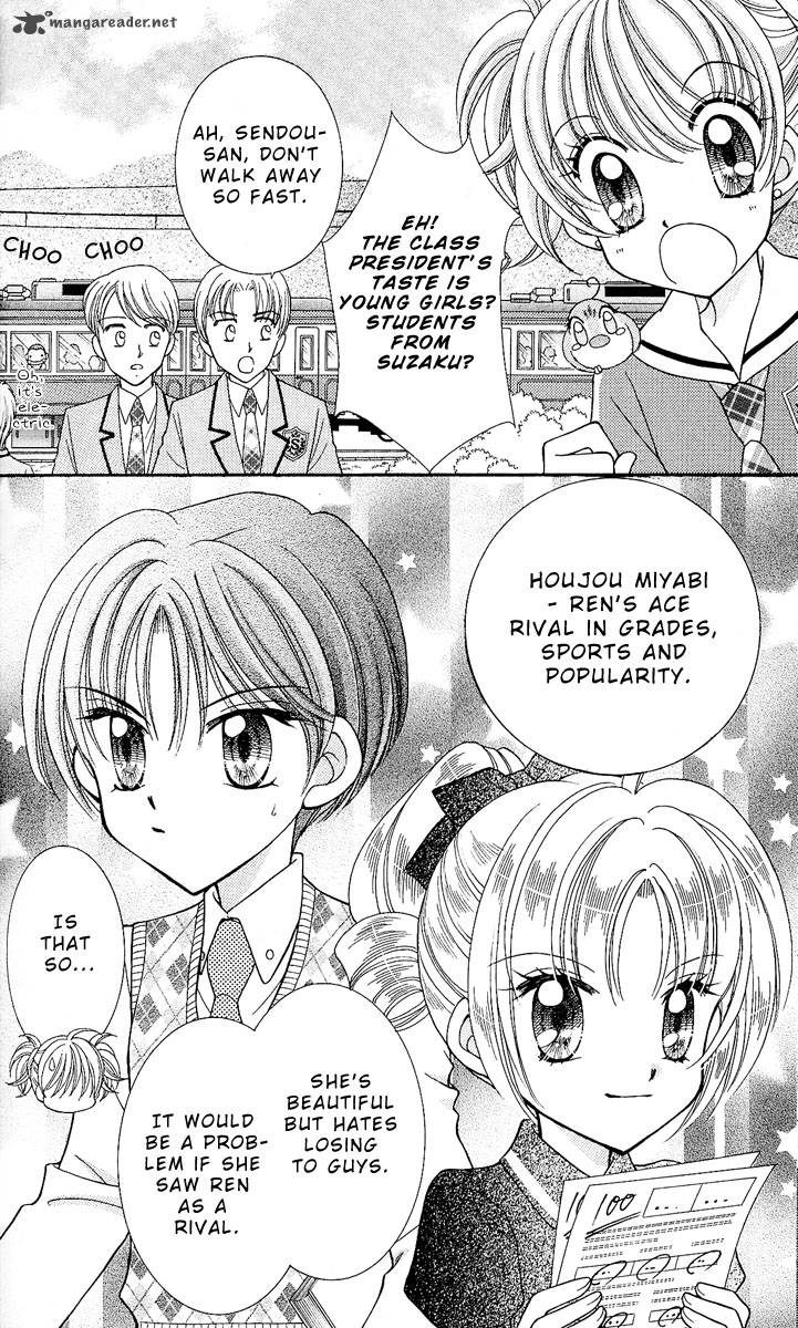 Saint Dragon Girl Miracle 7 8