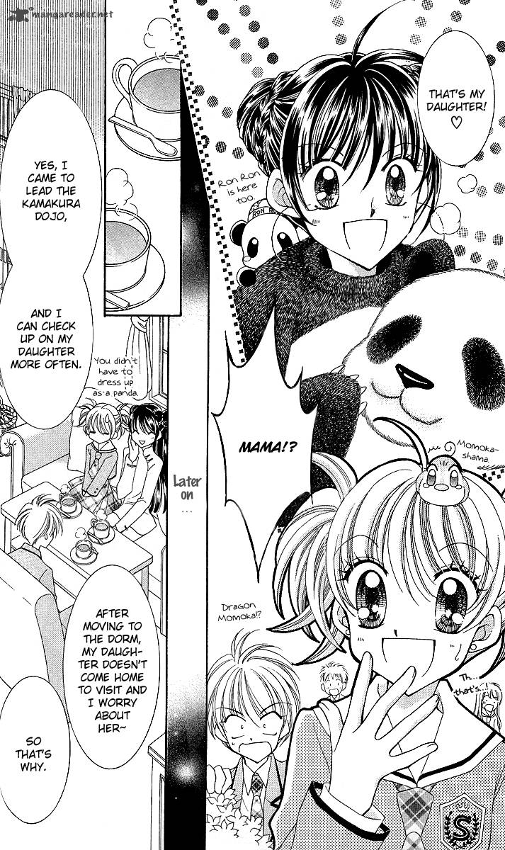 Saint Dragon Girl Miracle 9 15