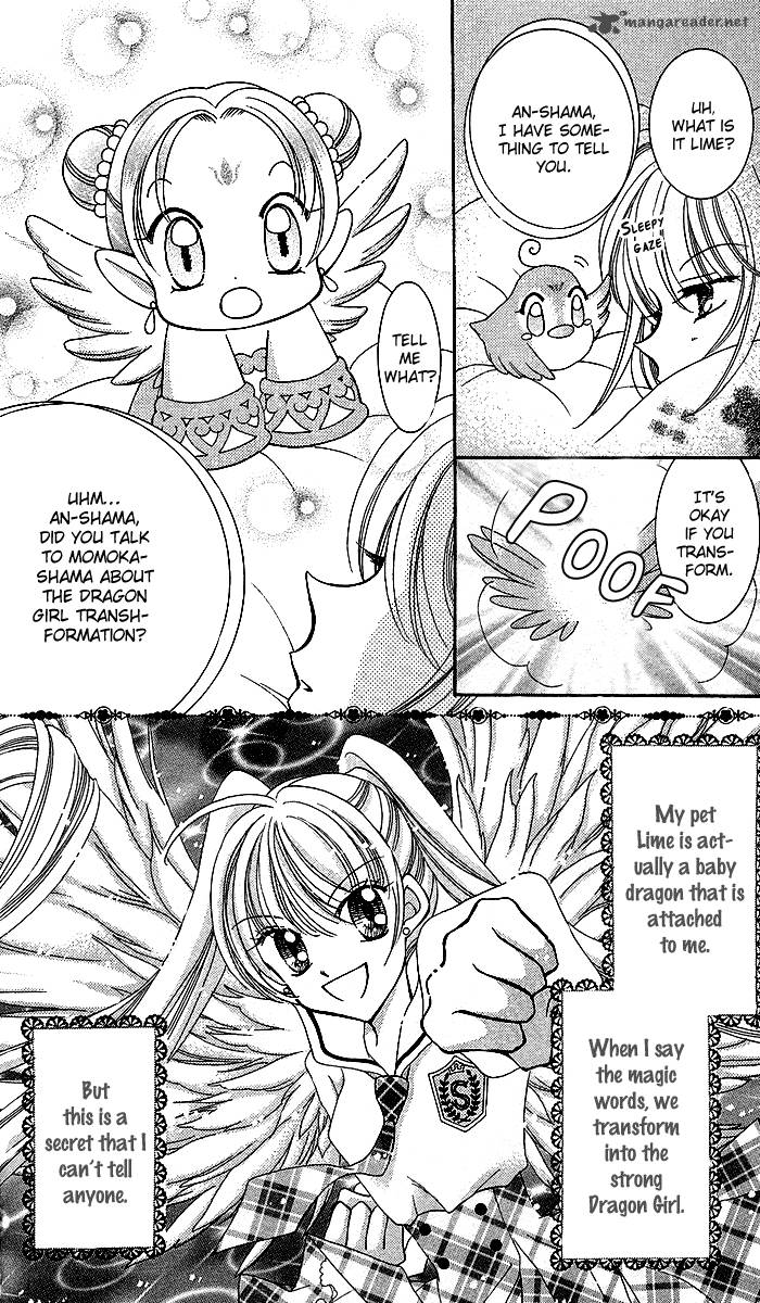 Saint Dragon Girl Miracle 9 21
