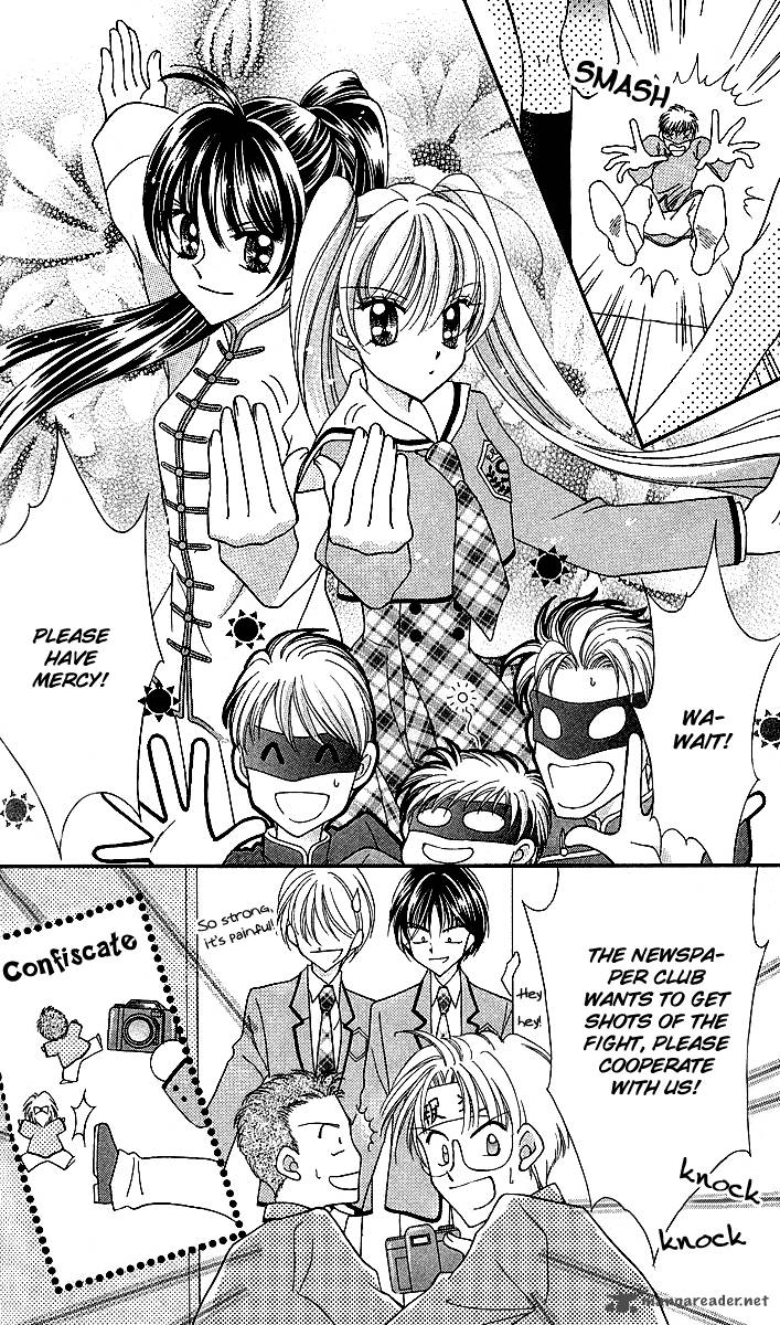 Saint Dragon Girl Miracle 9 43