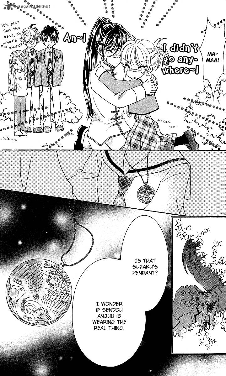 Saint Dragon Girl Miracle 9 46